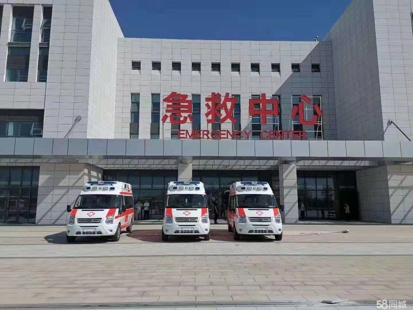 蓝山县妇婴监护型护送